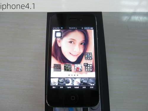 iphone4.1