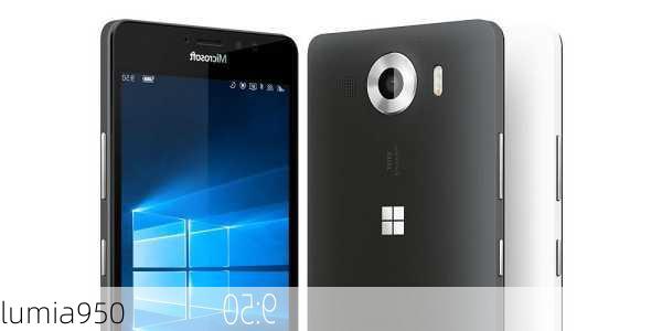 lumia950