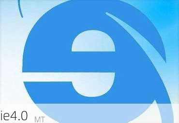 ie4.0