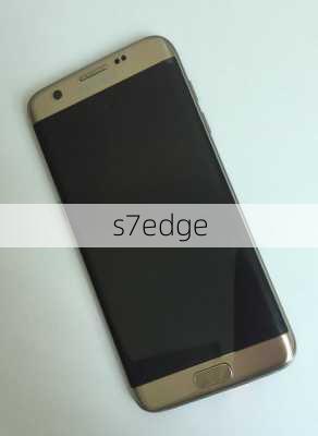 s7edge