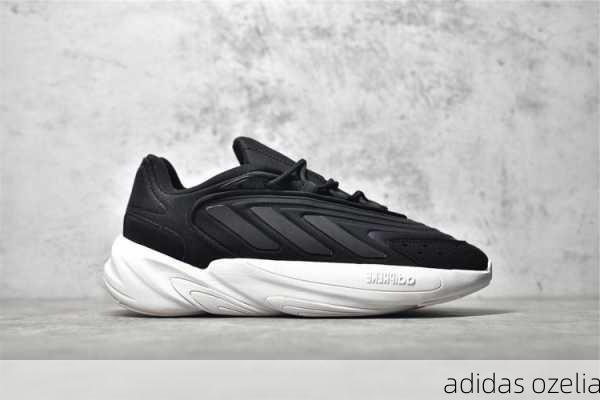 adidas ozelia