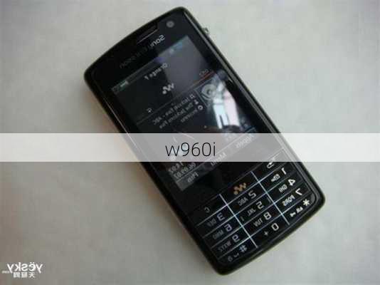 w960i