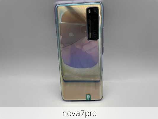 nova7pro