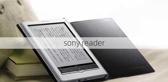 sony reader