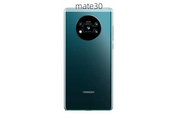 mate30