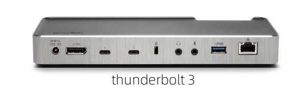 thunderbolt 3