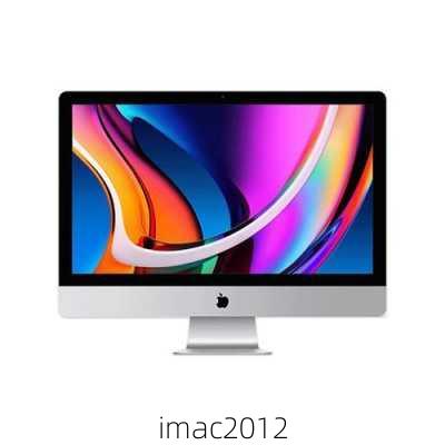 imac2012