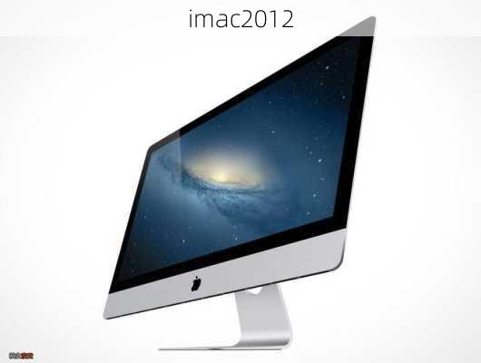 imac2012