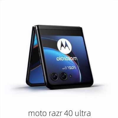 moto razr 40 ultra