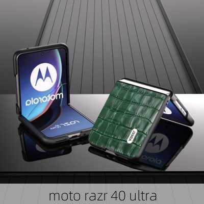 moto razr 40 ultra