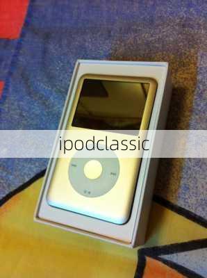 ipodclassic