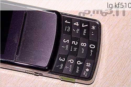 lg kf510