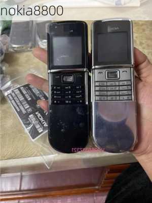 nokia8800