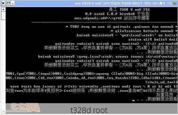 t328d root