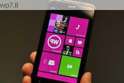 wp7.8