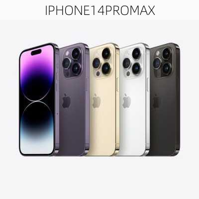 IPHONE14PROMAX