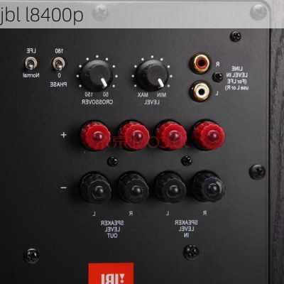 jbl l8400p