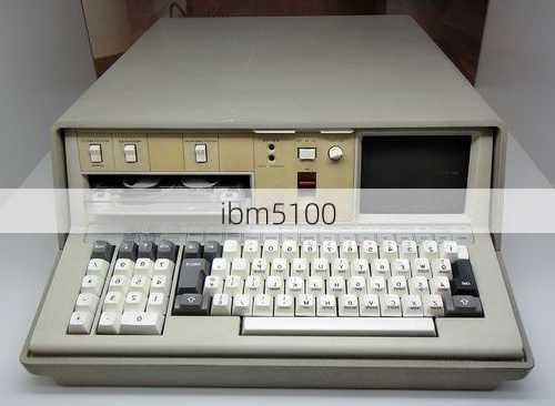 ibm5100