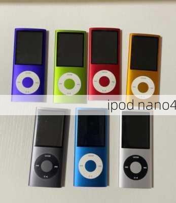 ipod nano4