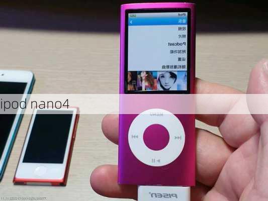 ipod nano4