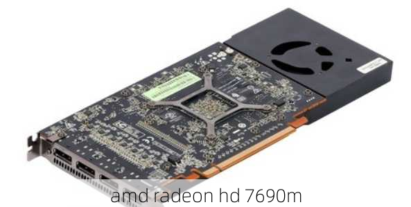 amd radeon hd 7690m