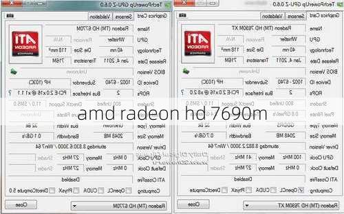 amd radeon hd 7690m