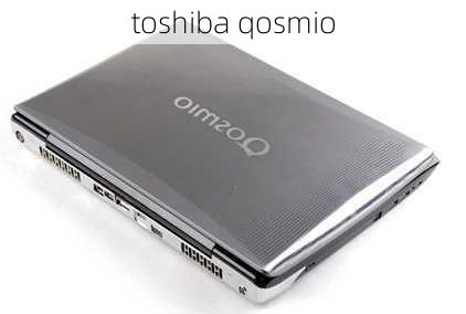 toshiba qosmio