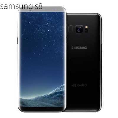 samsung s8