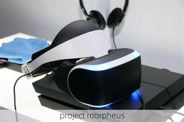 project morpheus