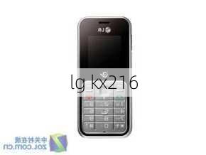 lg kx216