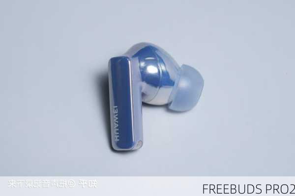 FREEBUDS PRO2