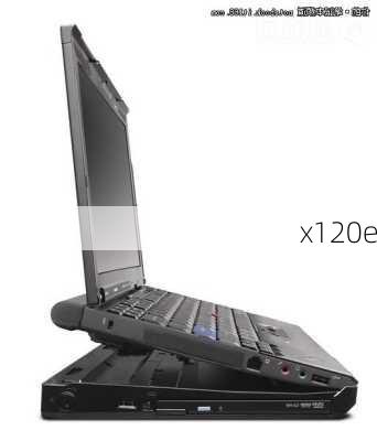 x120e