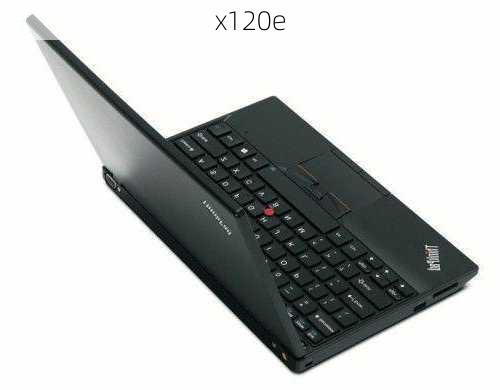 x120e