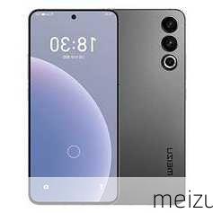 meizu