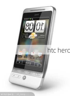 htc hero