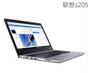 联想s205