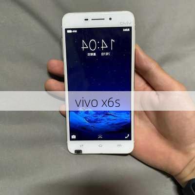 vivo x6s