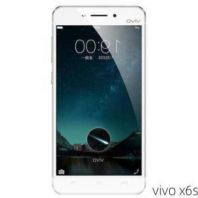 vivo x6s