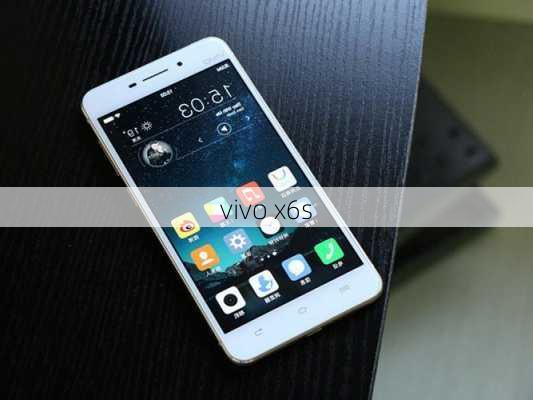 vivo x6s