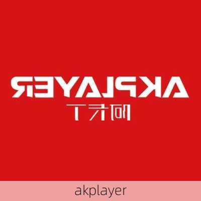 akplayer