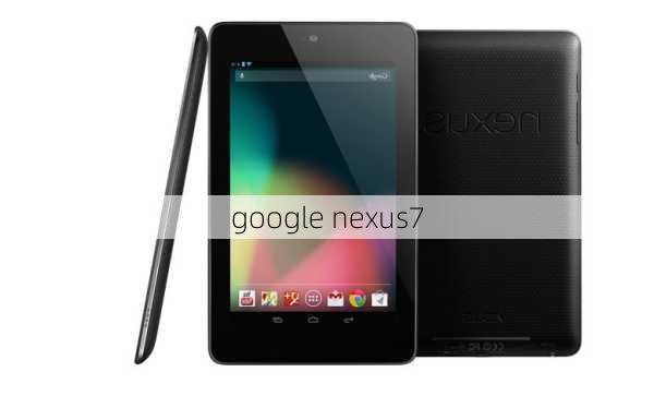 google nexus7