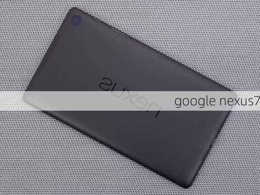 google nexus7