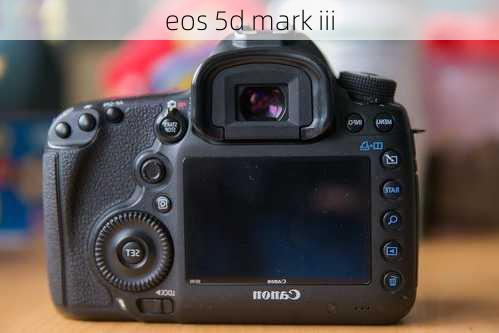 eos 5d mark iii