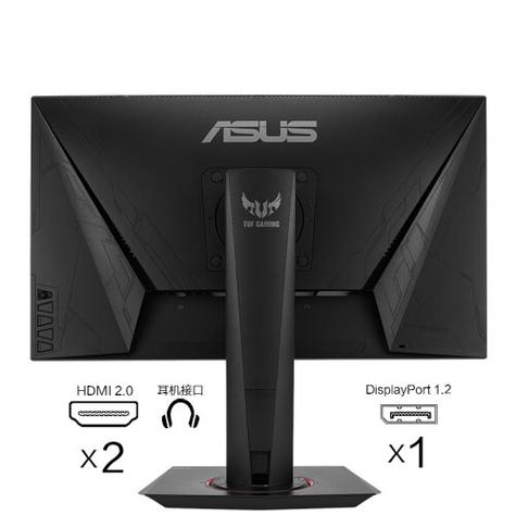 asus