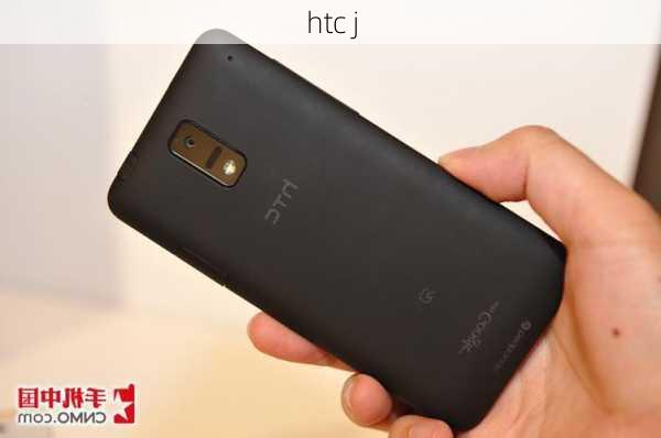 htc j