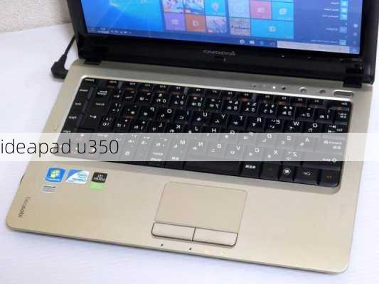 ideapad u350