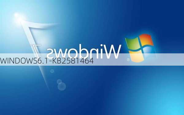 WINDOWS6.1-KB2581464