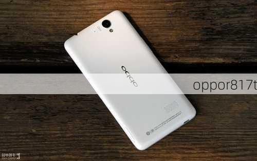 oppor817t