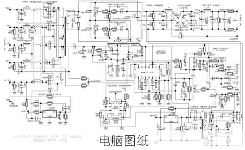 电脑图纸