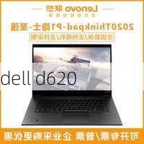 dell d620